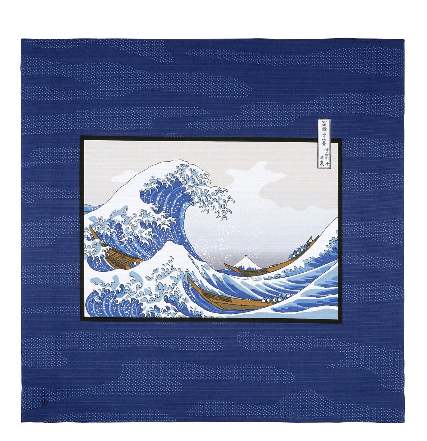Furoshiki Grande vague de Kanagawa