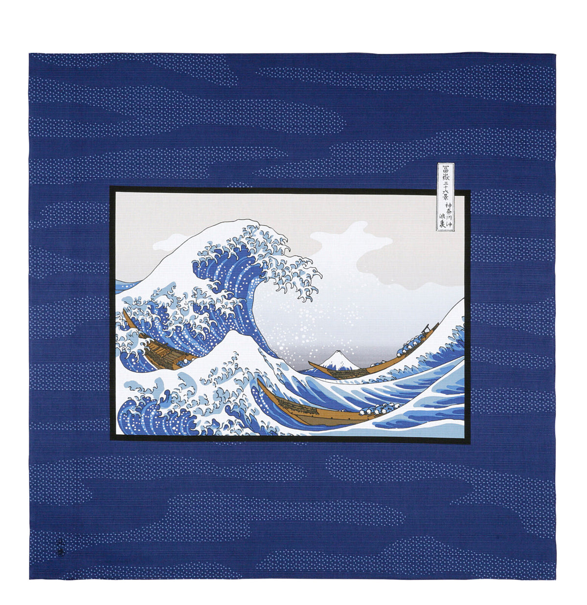 Furoshiki Grande vague de Kanagawa