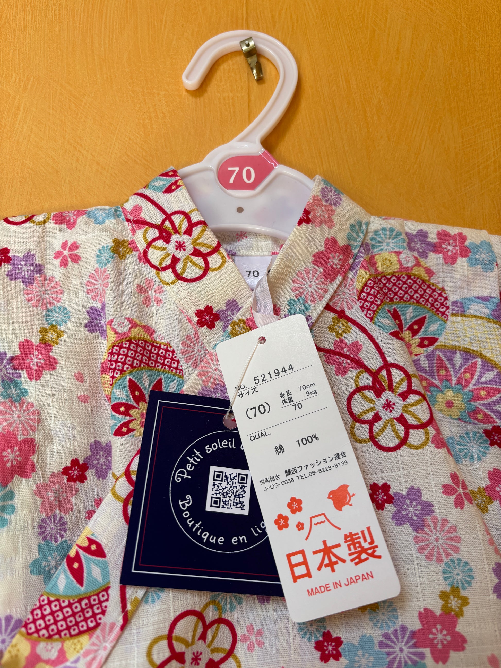 jinbei façon barboteuse pour bébé, motifs floraux rose et bleu, motif rond, fille