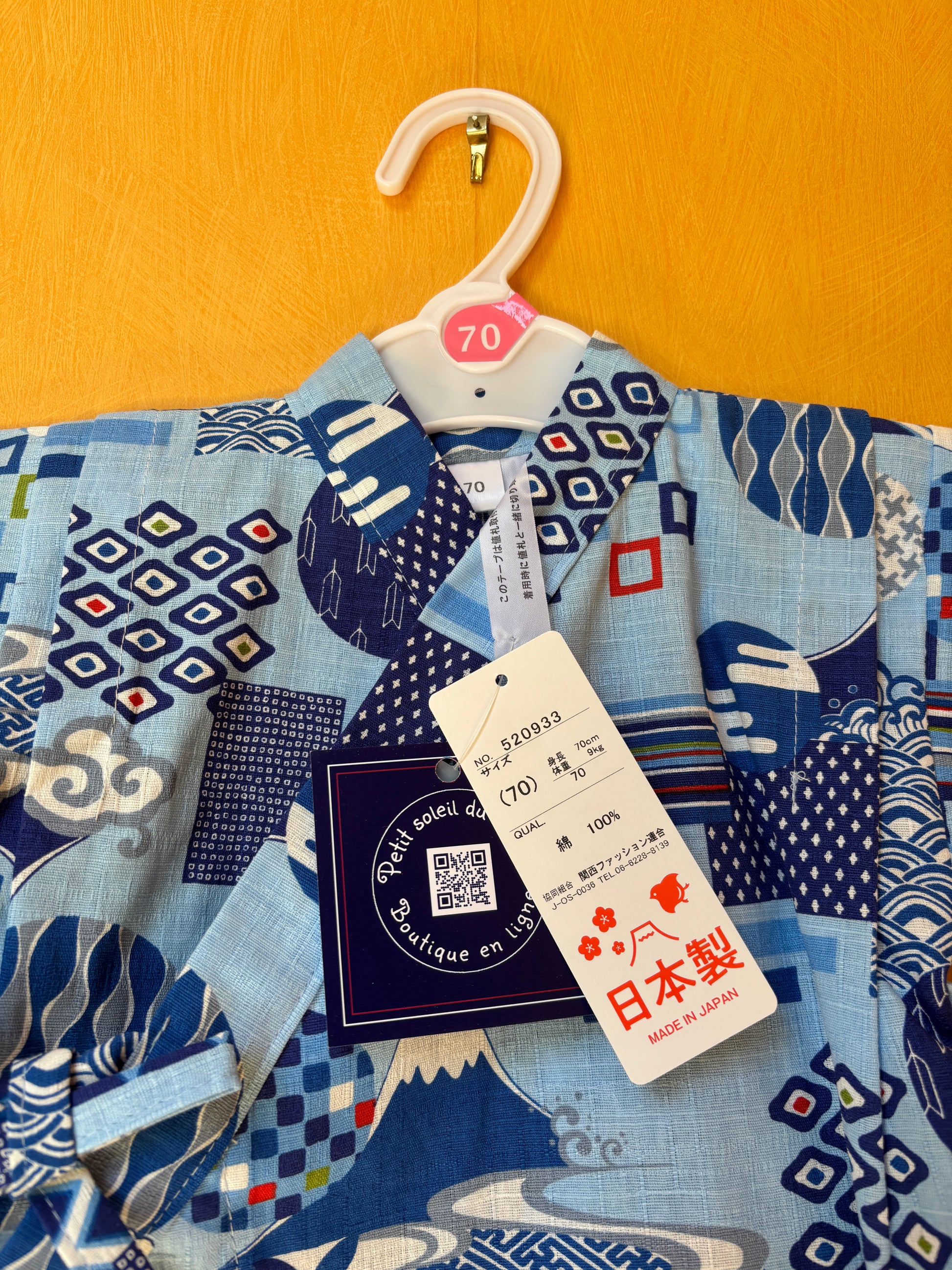 jinbei façon barboteuse pour bébé, motifs mont fuji bleu sur fond bleu clair, garçon