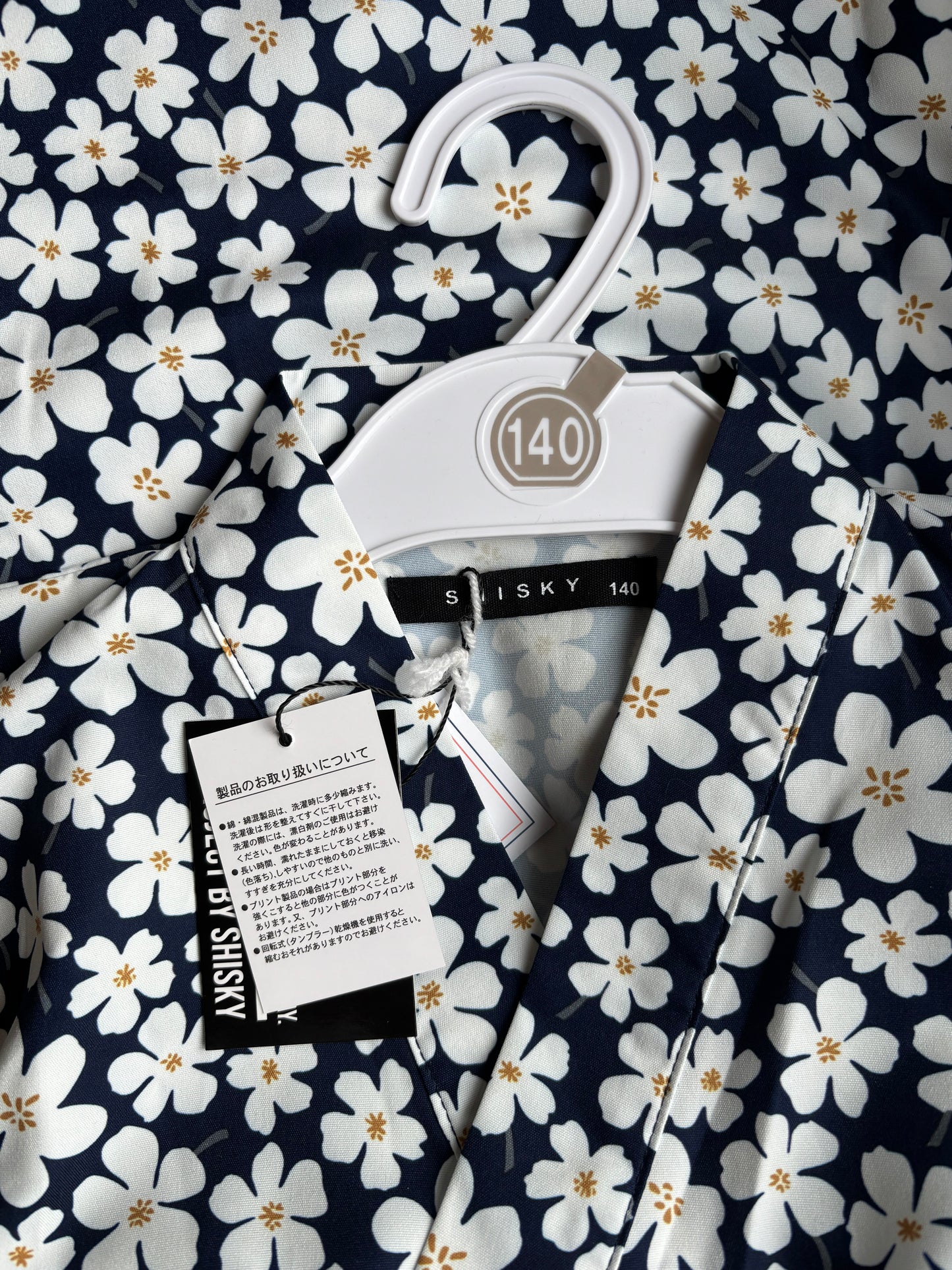 9~10 ans ★ Robe yukata fille – Ensemble 3 pièces : robe, veste kimono et ceinture 🎀