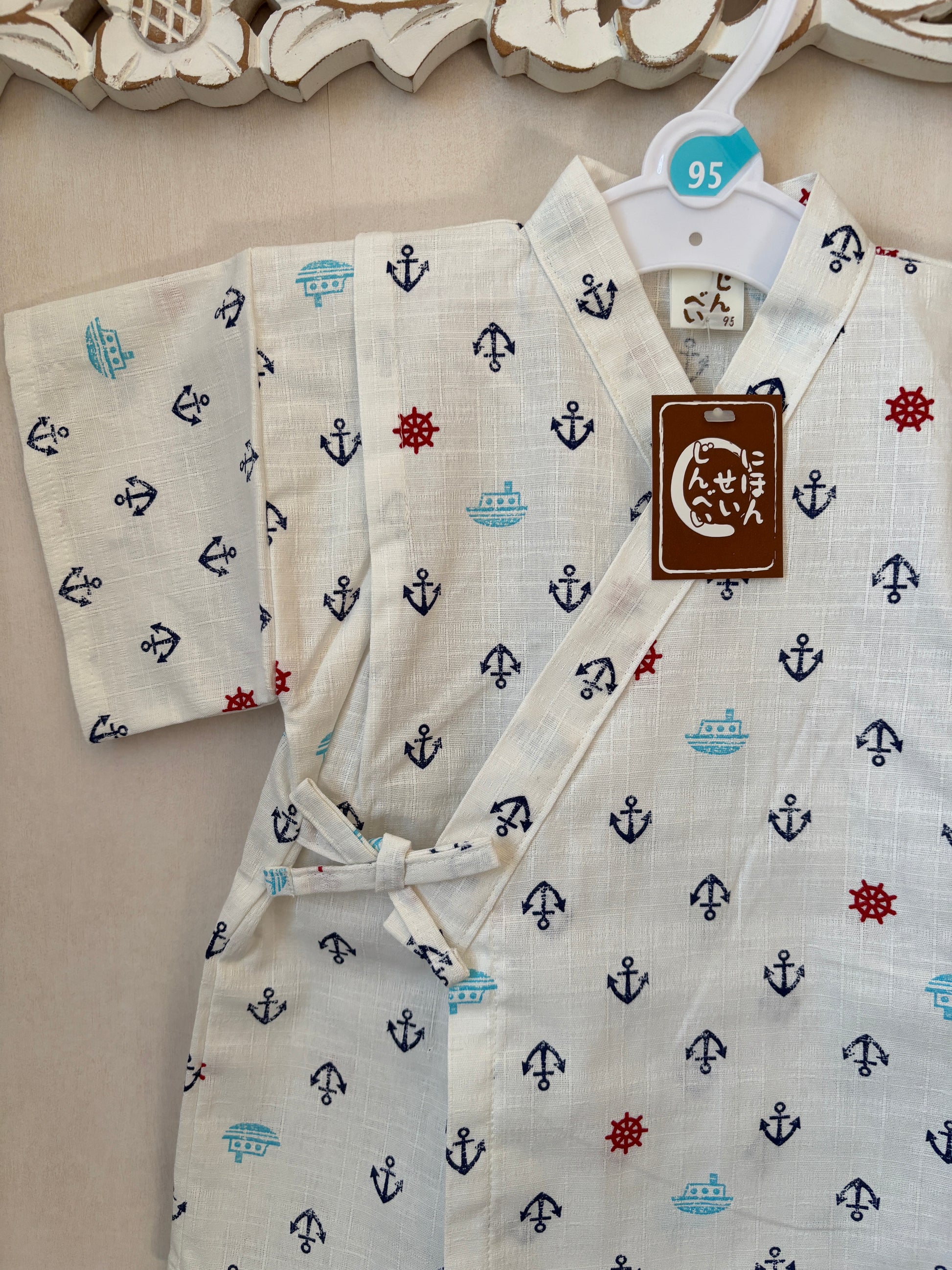 ensemble de jinbei veste et short, motif marin, ancre bleu marine sur fond blanc, garçon