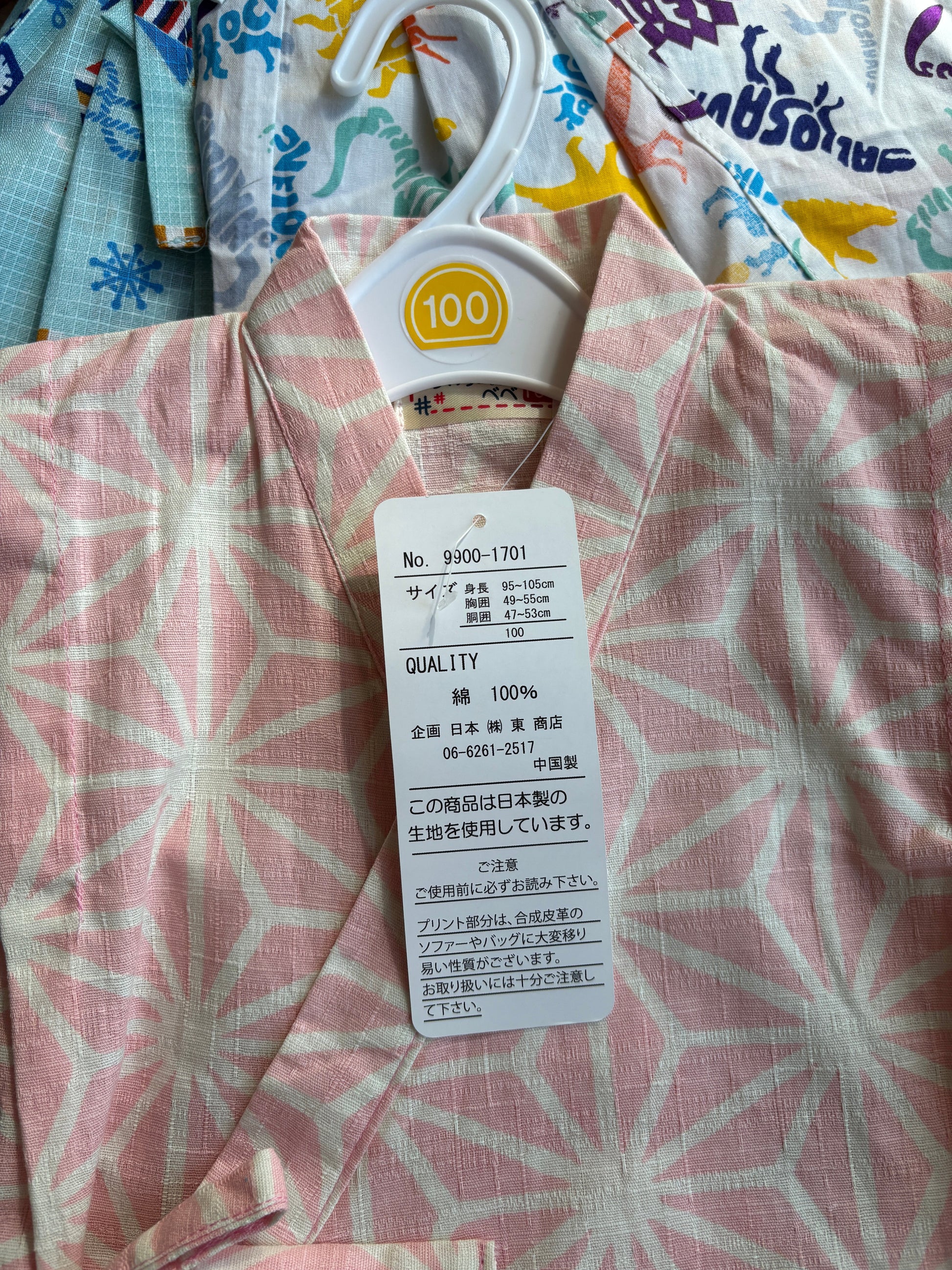 jinbei style pyjama, motifs géométrique asanoha blanc sur fond rose, unisexe
