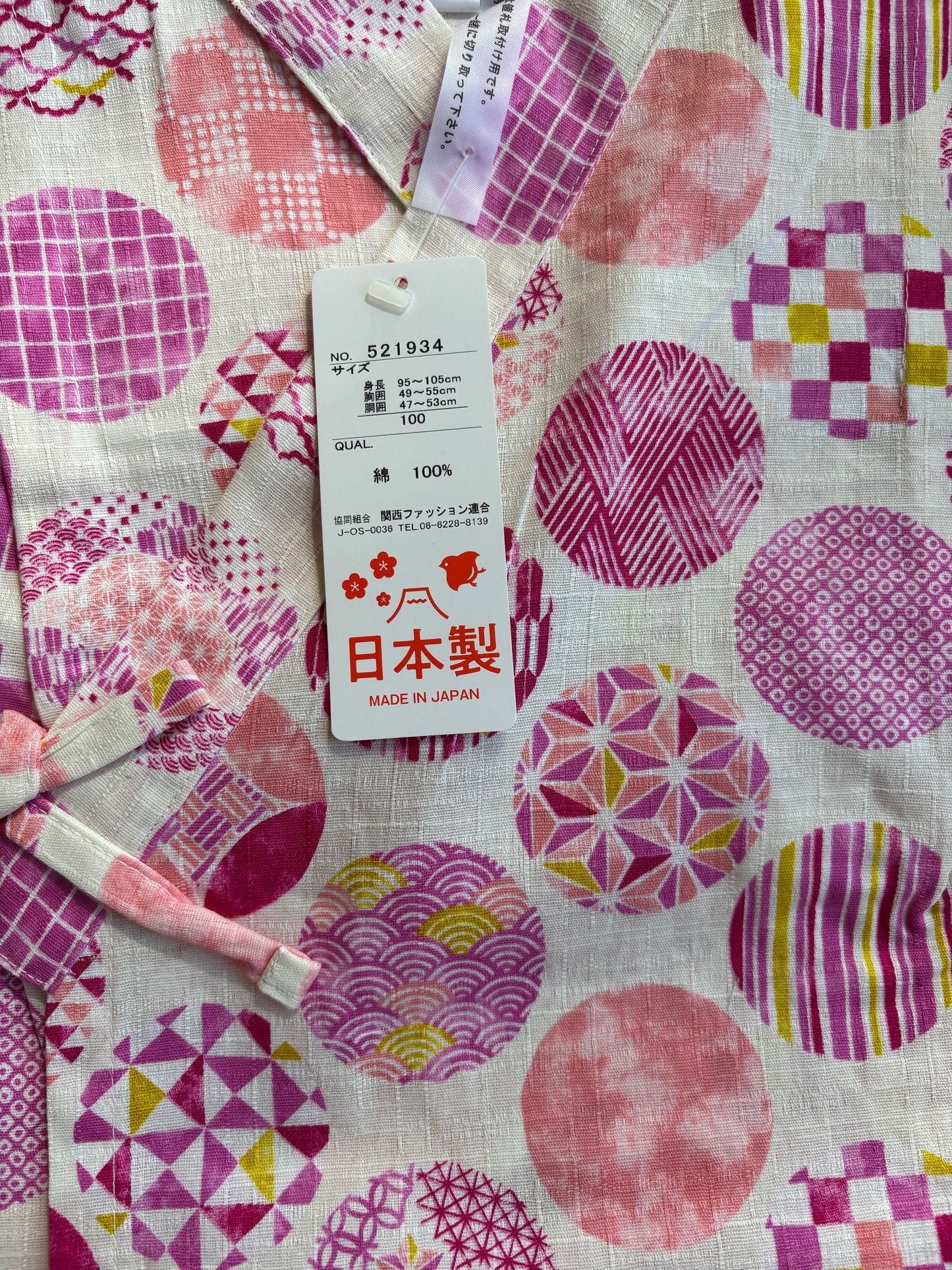 jinbei style pyjama, motifs géométrique cercle rose sur fond blanc, fille