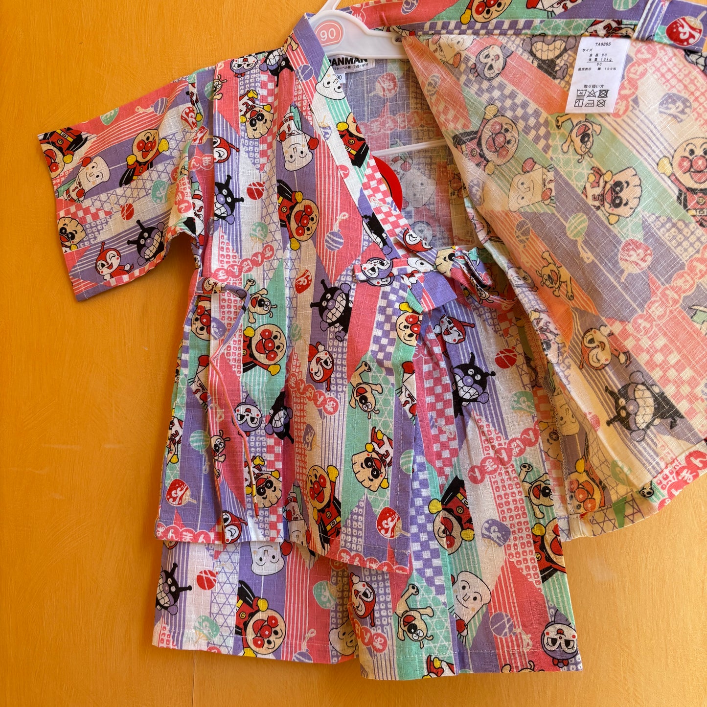 ensemble de jinbei veste et short, super héro anpanman, couleur vert violet et rose, unisexe