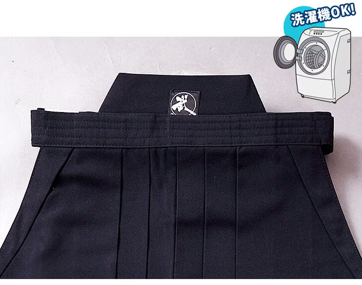 【Iaido】Hakama d’Iaido modèle spécial en polyester