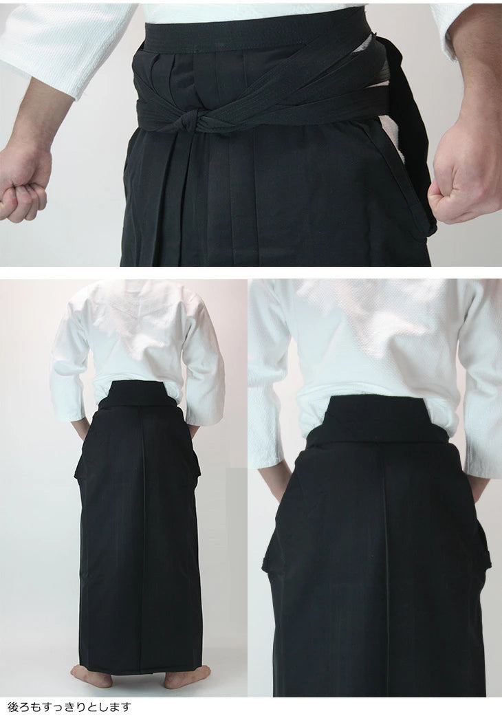 【Aïkido】Hakama d’Aïkido modèle spécial en polyester　【TOZANDO】