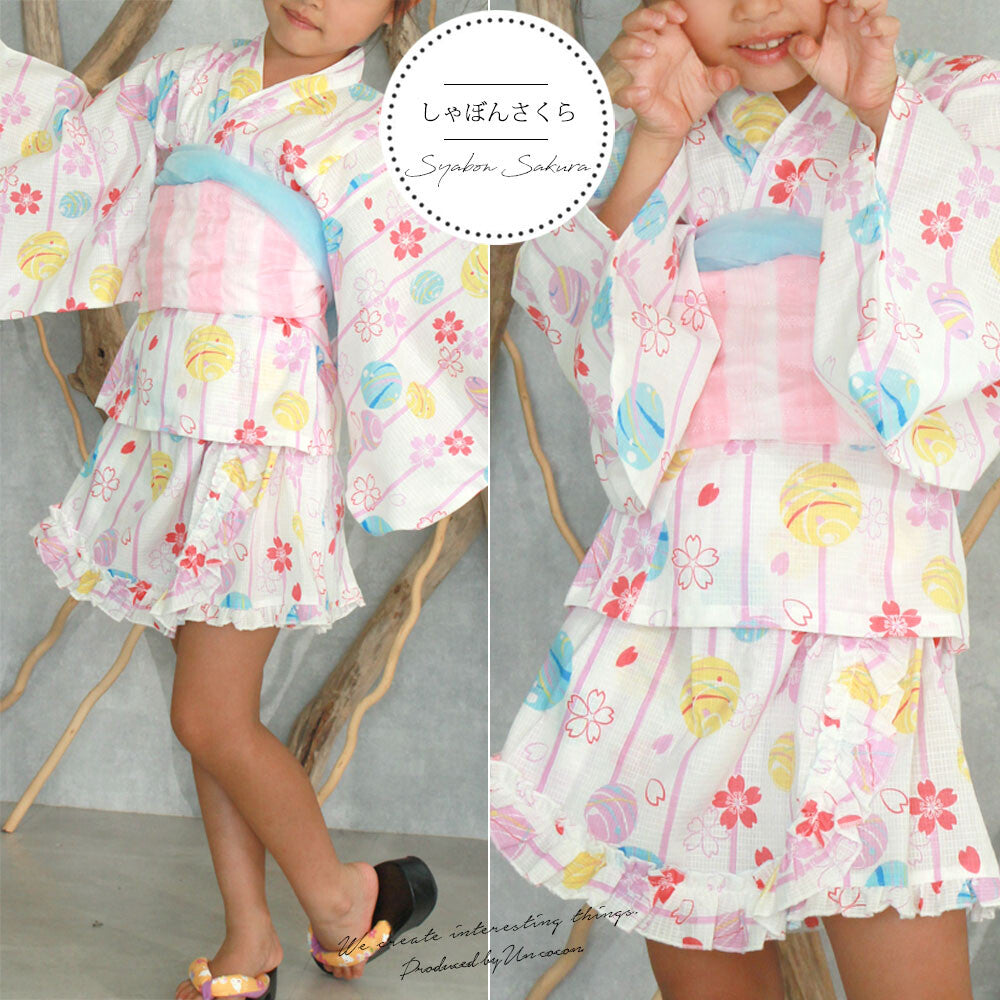 2 ans ★ Robe Yukata pour enfants – style japonais, jupe évasée et ceinture à nœud, parfaite pour l’été 🌸