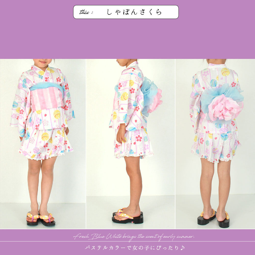 2 ans ★ Robe Yukata pour enfants – style japonais, jupe évasée et ceinture à nœud, parfaite pour l’été 🌸