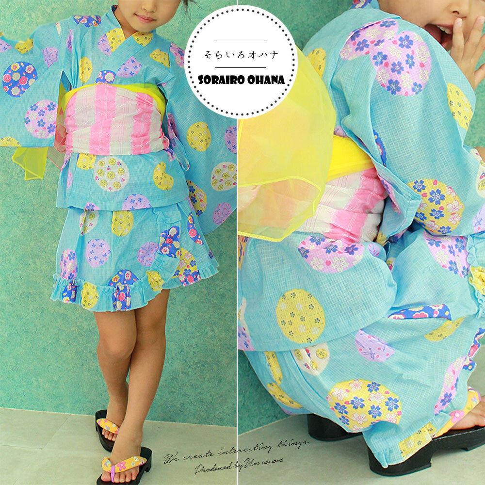 5~6 ans ★ Robe Yukata pour enfants – style japonais, jupe évasée et ceinture à nœud, parfaite pour l’été 🌸
